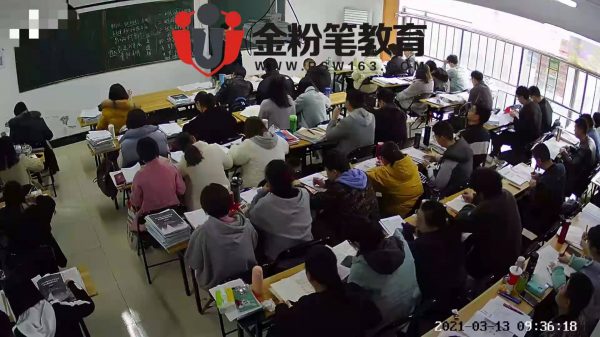 2021年貴陽教師考試培訓(xùn)機構(gòu)哪個好？
