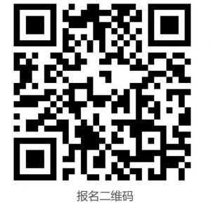 2024貴州醫(yī)科大學(xué)關(guān)于選拔非事業(yè)編制工作人員的公告（9人）